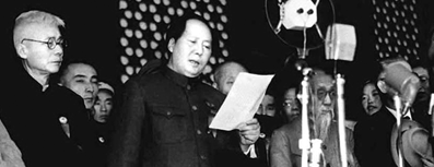 GFX_news_event_prc_declared